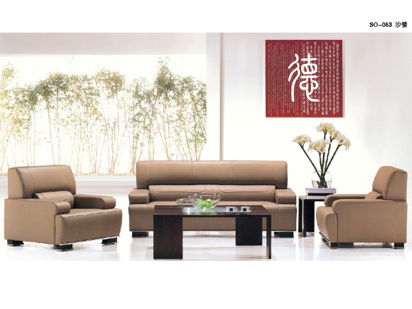 modern office sofa set EKL-63