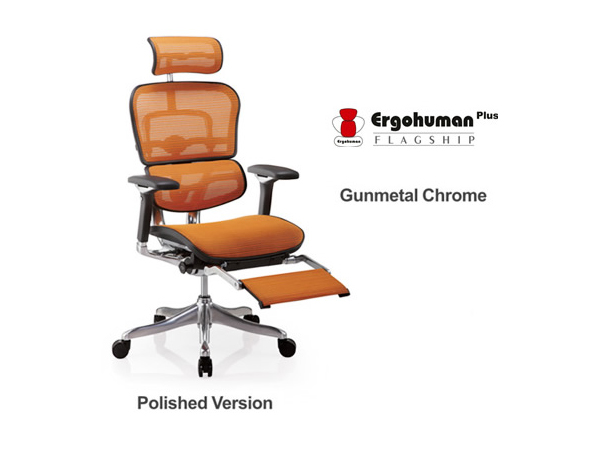 office chair with footrest EKL-106