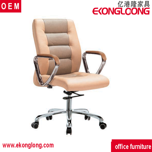 -China office furniture,china office desk,sofa bed,office chair,Office