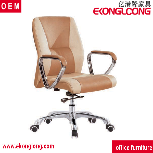 -China office furniture,china office desk,sofa bed,office chair,Office